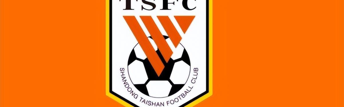 乐鱼app-山东泰山中场最强组合浮现，两人或成最大隐患，德尔加多赫然在列